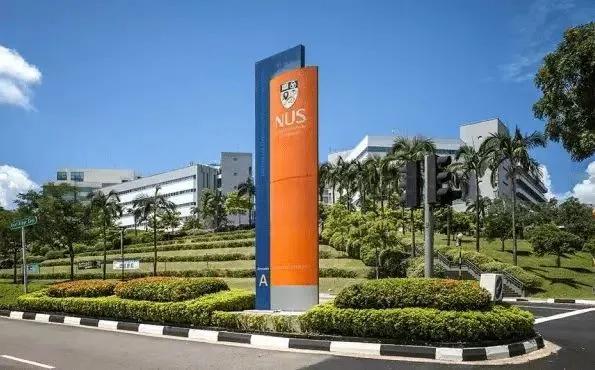 新加坡“国立大学、南洋理工大学”等六所公立大学学费,出炉啦