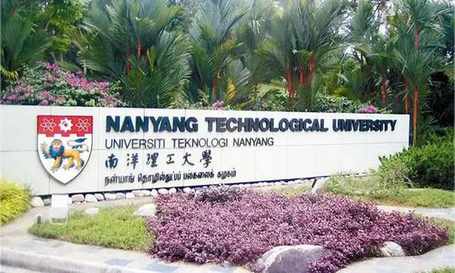 新加坡“国立大学、南洋理工大学”等六所公立大学学费,出炉啦