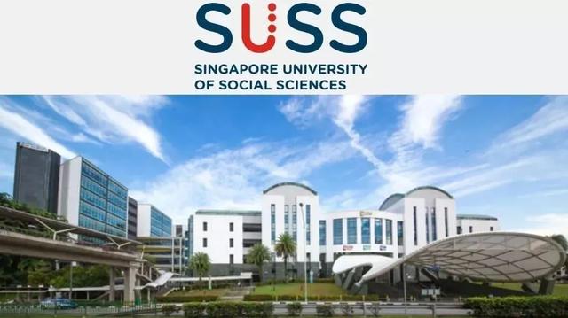 新加坡“国立大学、南洋理工大学”等六所公立大学学费,出炉啦