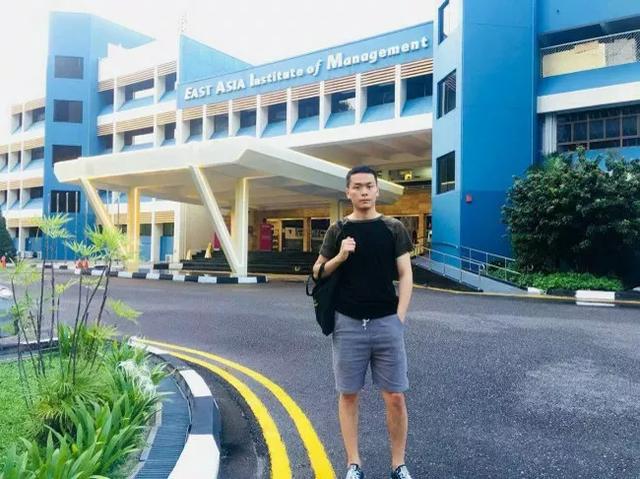 私立大学推荐:新加坡东亚管理学院