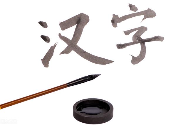 新加坡马来西亚都在用简体字,为什么中国港澳台却坚持用繁体字?