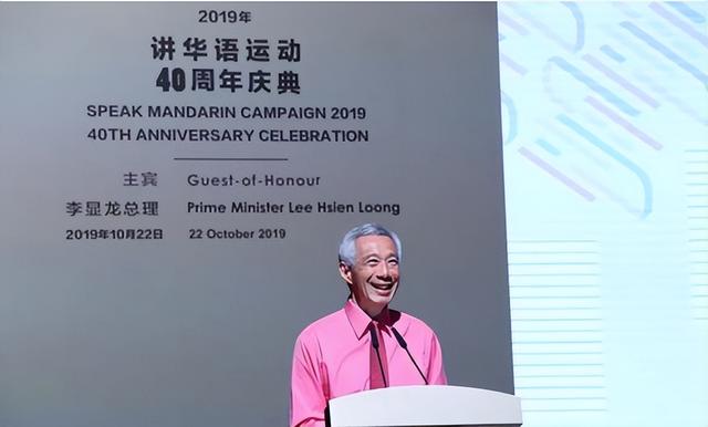 新加坡华人那么多,为何汉语不是通用语?李光耀认为汉语存在劣势