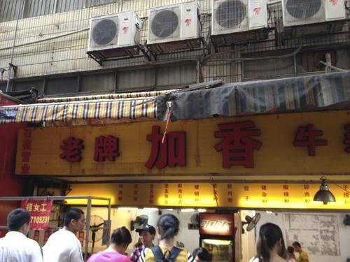 新加坡出国劳务怎么样?五大优势总结去新加坡打工好不好?