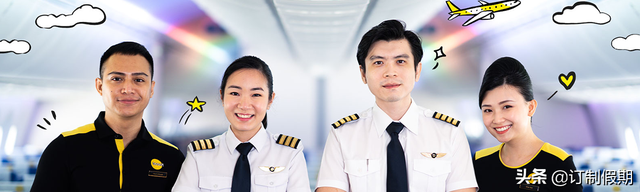 「酷航」新加坡，全球航空公司机型介绍 高清照片版