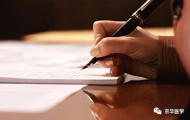 新加坡医学留学前景如何?有什么申请条件?