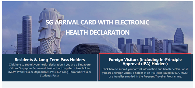 签证分享 | 新加坡商务签证办理