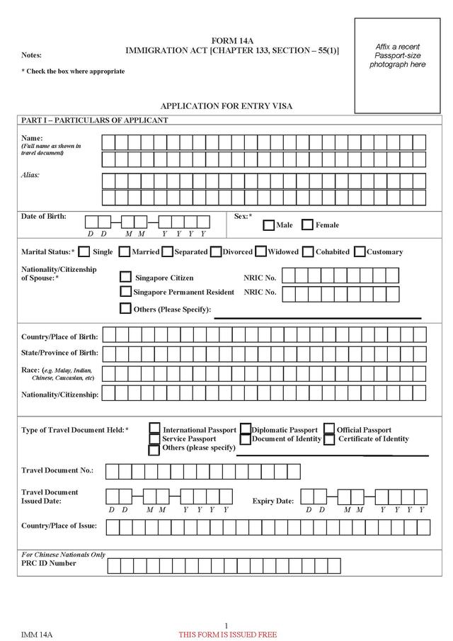2021新加坡签证申请表填写样本及申请表下载