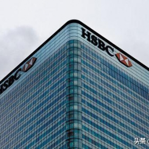 新加坡银行间汇款收款信息汇编