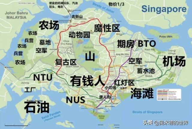 关于狮城“新加坡”的20个冷知识,你知道几个?