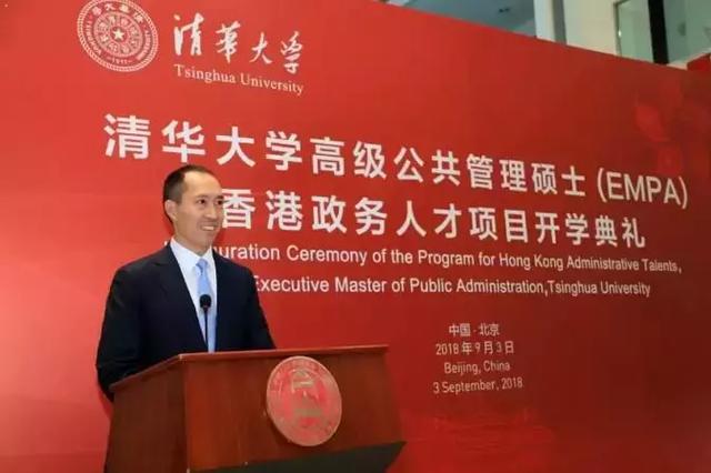 莆田籍新加坡富豪捐北大2亿,又捐故宫1个亿重现《延禧攻略》风采