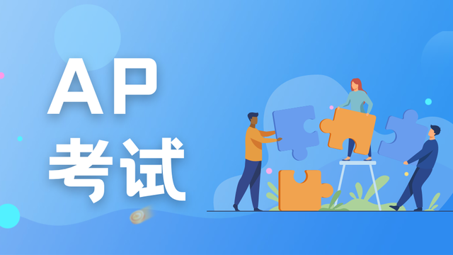 IB!AP!A-LEVEL!如何选择适合自己的新加坡国际学校的课程