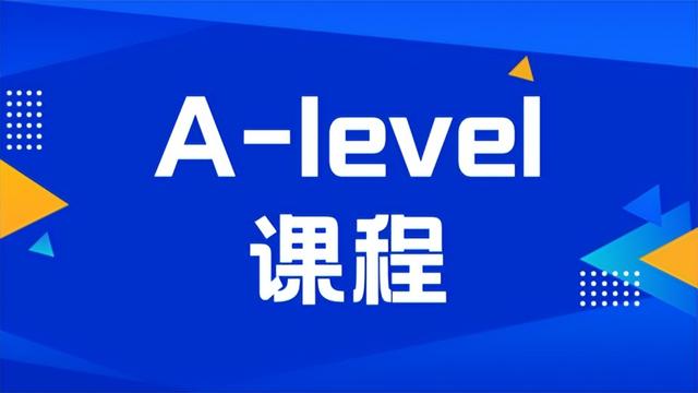 IB!AP!A-LEVEL!如何选择适合自己的新加坡国际学校的课程