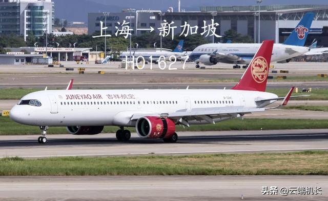 上海至新加坡航线 你知道飞机在天上是怎么飞的吗