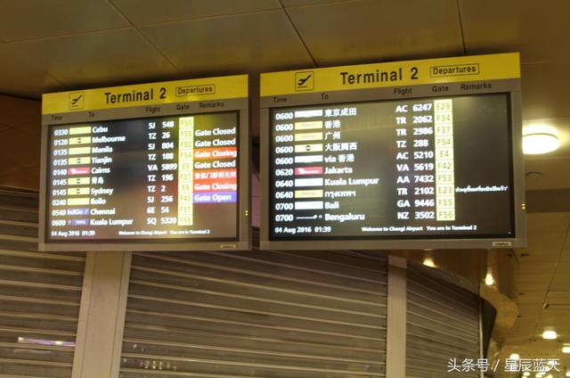 新加坡 难道没有回程机票和酒店预订会被遣送回国吗