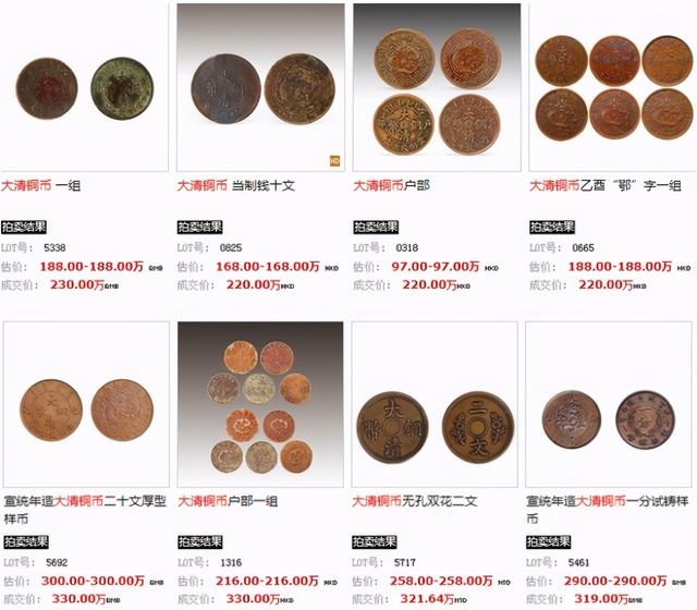 新加坡纸币冷知识,全都知道算我输