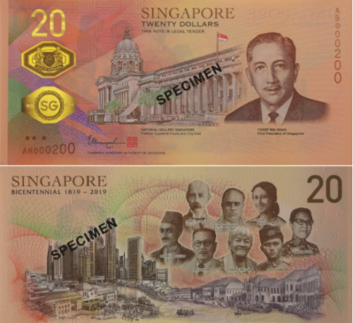 新加坡新钞现华侨照片 全新20元钞票8位先驱人物介绍