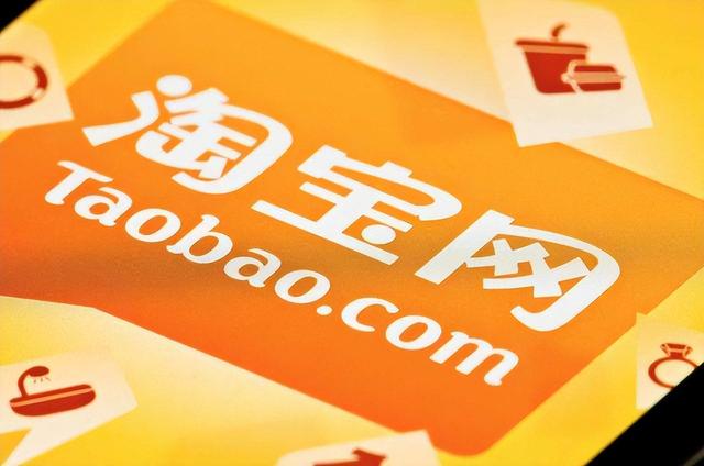 淘宝网集运到新加坡费用是如何算的?