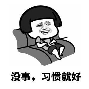 新加坡:全球治安最好的国家之首!