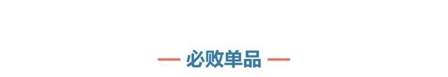 买什么|新加坡樟宜机场最全攻略之买买买!