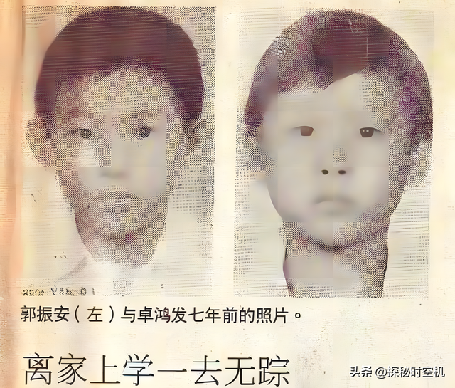 两男孩上学途中离奇消失36年,1986年“新加坡失踪悬案”始末