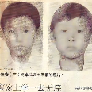 两男孩上学途中离奇消失36年，1986年“新加坡失踪悬案”始末
