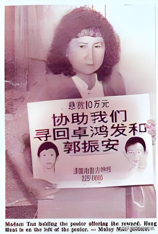 两男孩上学途中离奇消失36年,1986年“新加坡失踪悬案”始末