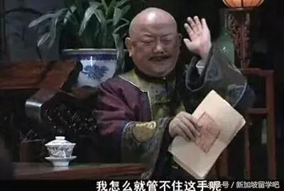 人在新加坡，也能买买买！盘点新加坡电商网站