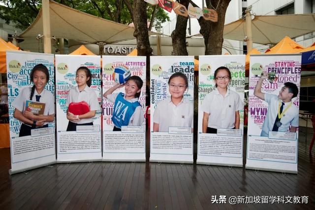 新加坡留学|新加坡学校常见的英文缩写(超详细)