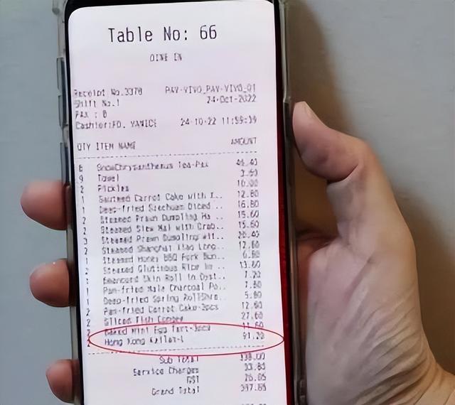 我被新加坡“菜价”吓到了，两盘青菜居然税前要近500元？