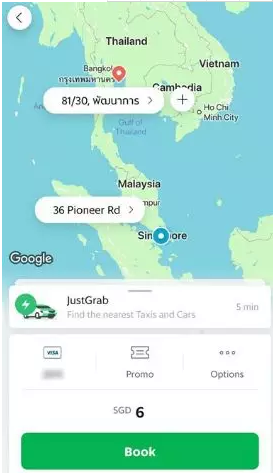 用Grab打车跑新加坡一圈只需6块,这样的便宜你捡到了吗?
