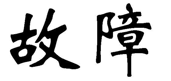 用Grab打车跑新加坡一圈只需6块,这样的便宜你捡到了吗?