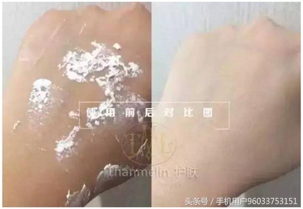 梵蜜琳贵妇膏效果如何,小编来给你解答