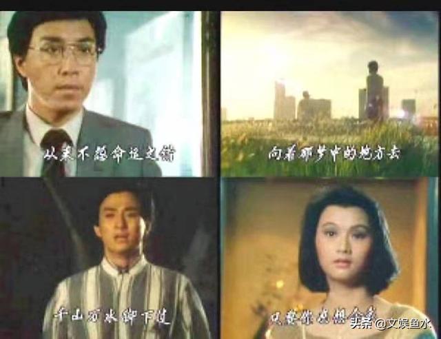 韩流之前是新加坡电视剧：人在旅途，出人头地，沉浮，还记得吗
