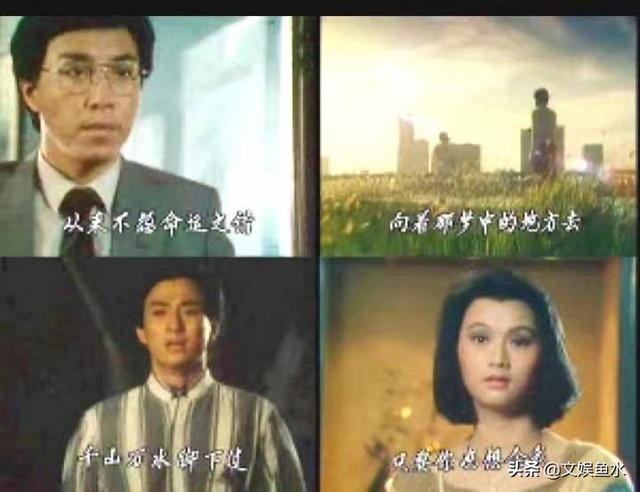 韩流之前是新加坡电视剧:人在旅途,出人头地,沉浮,还记得吗