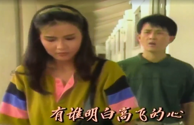 1989年新加坡电视剧《浮沉》，最深的印象来自于一首主题曲