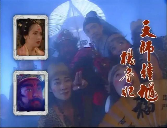 新加坡八九十年代经典华语剧（下）