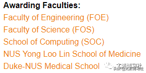 高性价比的选择,去新加坡读博士