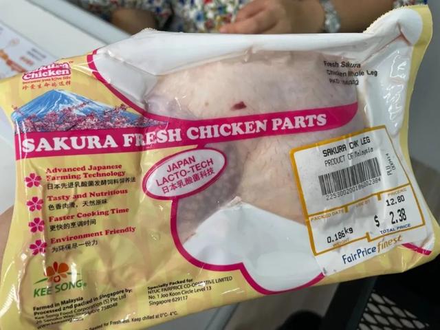 新加坡超市你逛对了吗?看完这篇,我丢掉了冰箱里一半的食物