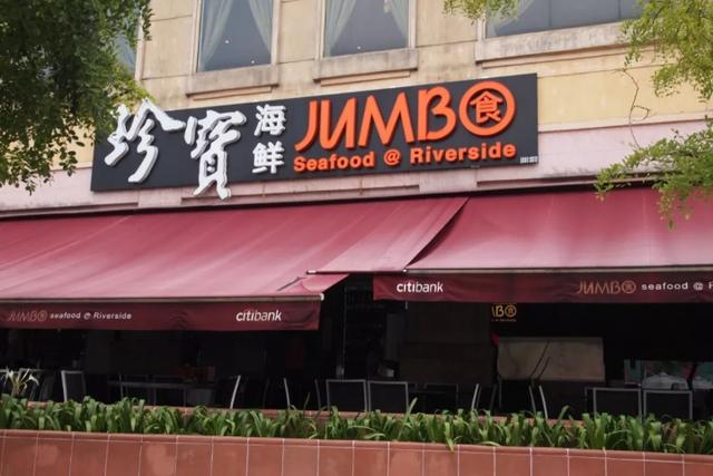 盘点让新加坡人骄傲的十大品牌!来新加坡必买必逛!