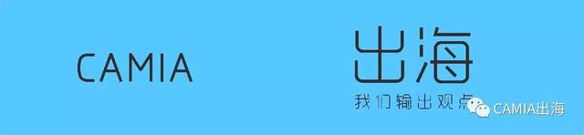 新加坡电商TOP10，7个为本土玩家