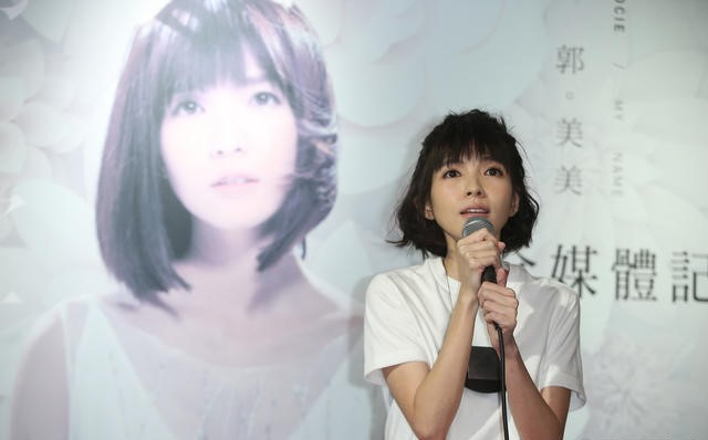 网红炫富郭美美入狱，新加坡歌手郭美美再被殃及，她被网曝十多年
