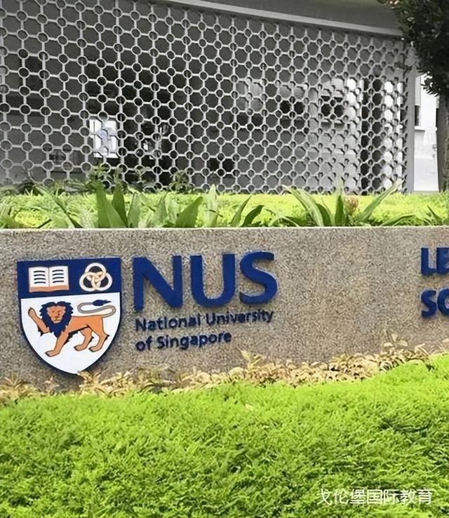 新加坡留学｜新加坡国立大学商学院MBA硕士招生正在进行中