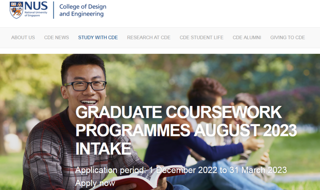 新加坡留学｜新国立NUS设计与工程学院23fall硕士已经开放申请