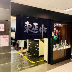 新加坡火锅自助餐：菜品少味道好的日式自助火锅