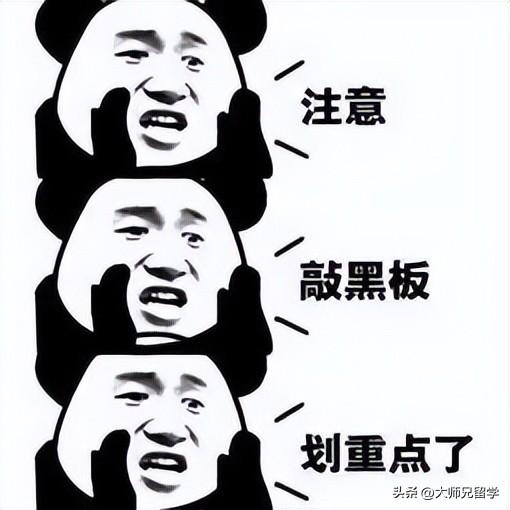 新加坡留学 ||入境新规及详细行前指南,速速收藏