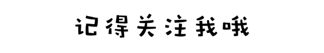 常见避税地介绍之新加坡