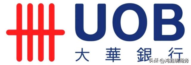 离岸账户—新加坡大华（UOB）银行开户指南