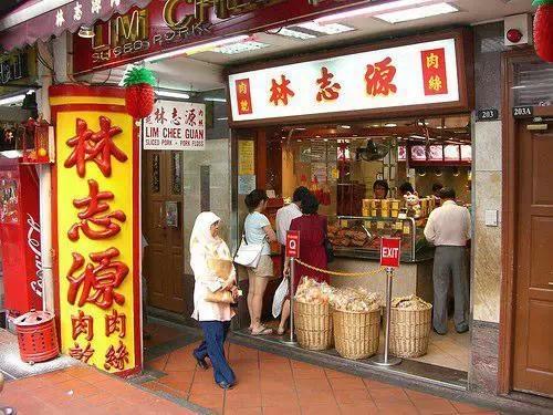 新加坡旅游,到底该买什么?