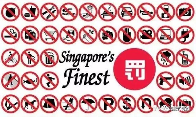 到新加坡旅游留意28条法律，破财事小，坐牢事大！​