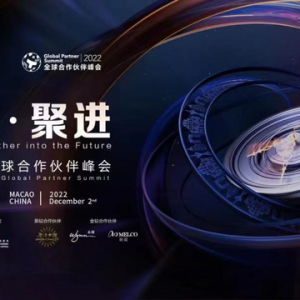 合作引领发展 携程集团多引擎驱动新加坡文旅复苏